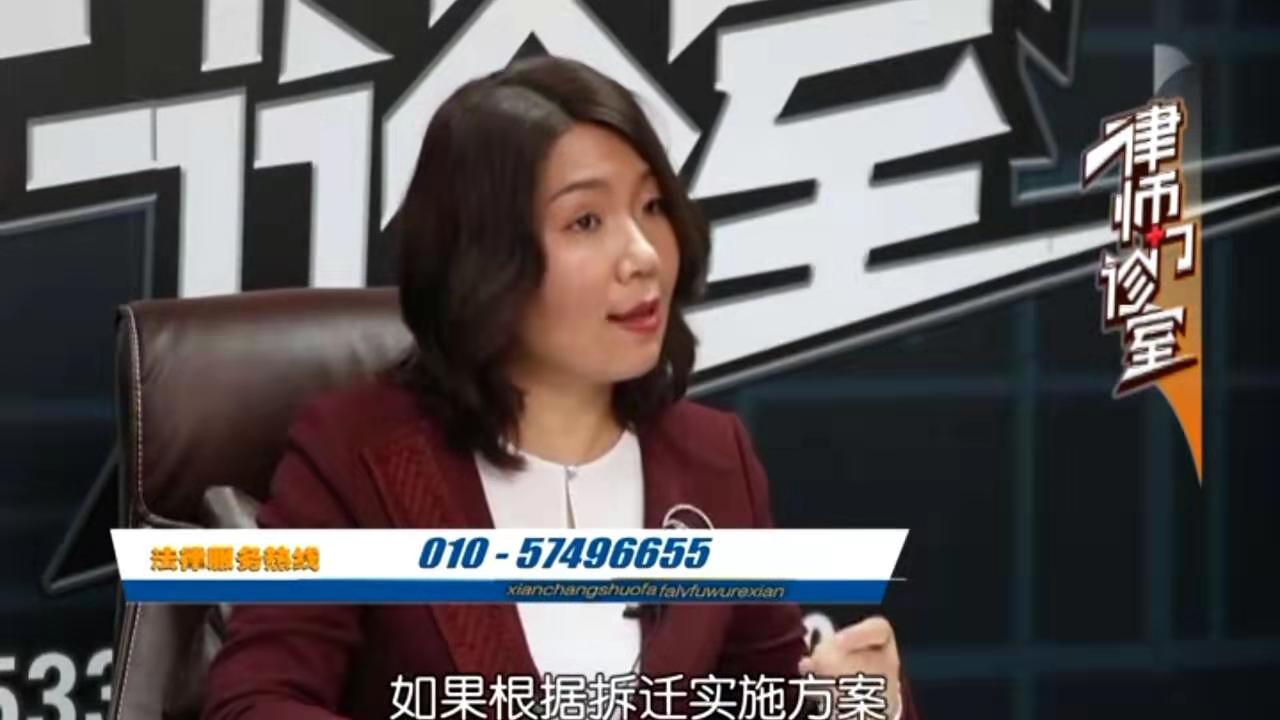 曹曉靜律師做客北京電視臺《律師門診室》——弟弟的遺產該怎樣繼承